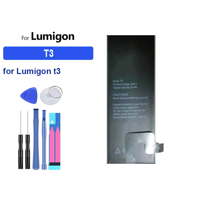 بطارية بديلة لـ Lumigon T3 ، T3