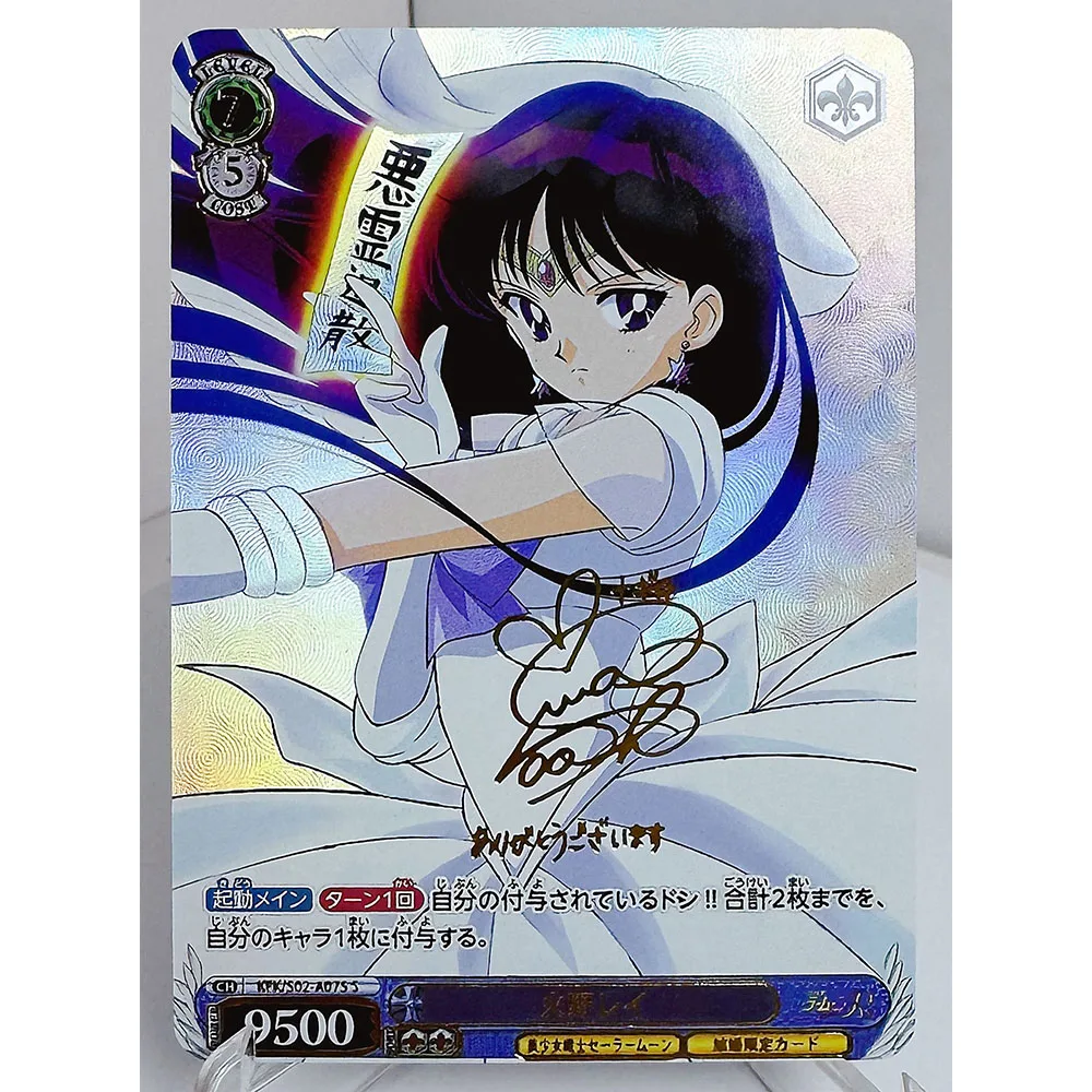 Anime Goddess Story DIY ACG Kafka Tsukino Usagi Ami Premium Flash Cards Collectible Cards Christmas Birthday Gifts Board Game