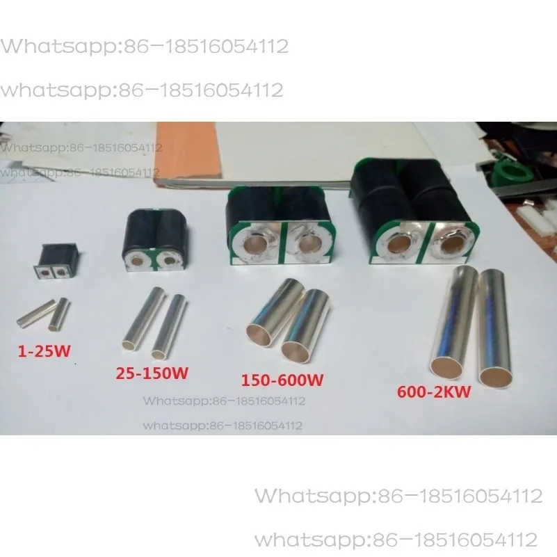 

1Pcs 1-25W 25-150W 150-600W 600-2KW RF Transformer for Power Amplifier DIY Kits