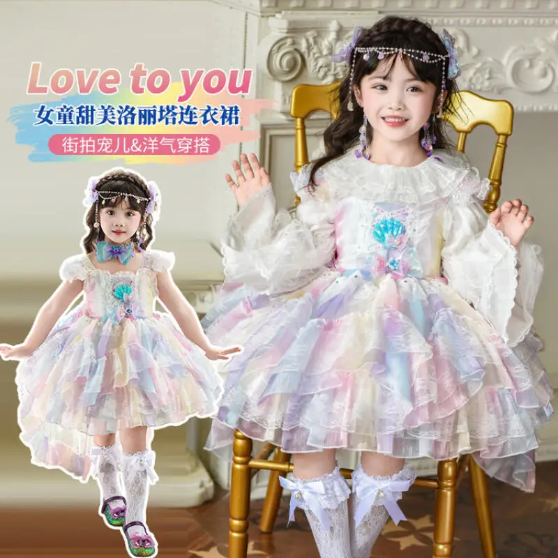 

2026 Summer New Disney Girls Mermaid Princess Dress Cute Sweet Children Fashion Anime Lolita Birthday Performance Puffy Dress
