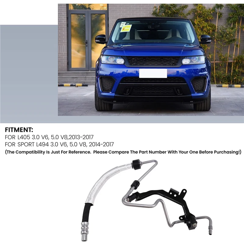 

For LAND ROVER RANGE ROVER L405 L494 Car High Pressure Power Steering Pipe LR035469