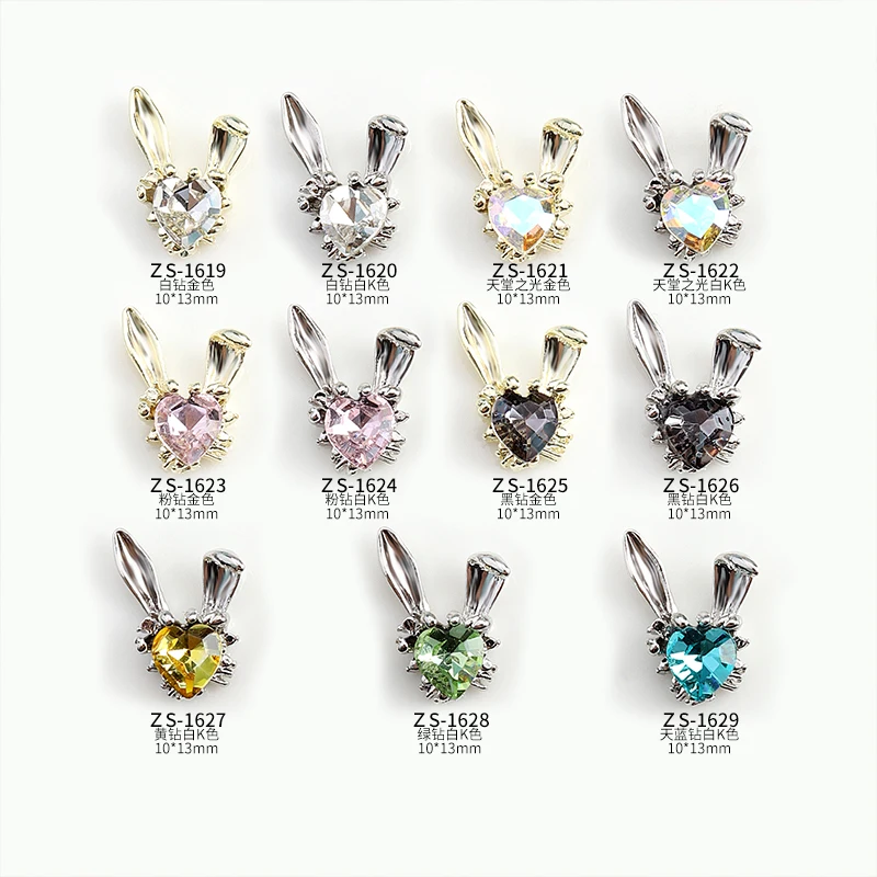 5PCS Sparkle 3D Lovely Heart Diamonds Long Ear Rabbit Head Alloy Nail Art Rhinestones Jewel Decoration Manicure Charms Suppliers