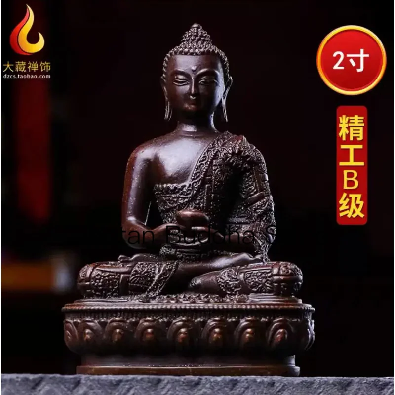 7cm Brass Xizang Tantric Family Home Sacrifice Three Treasures Amitabha Buddha Statue Decoration