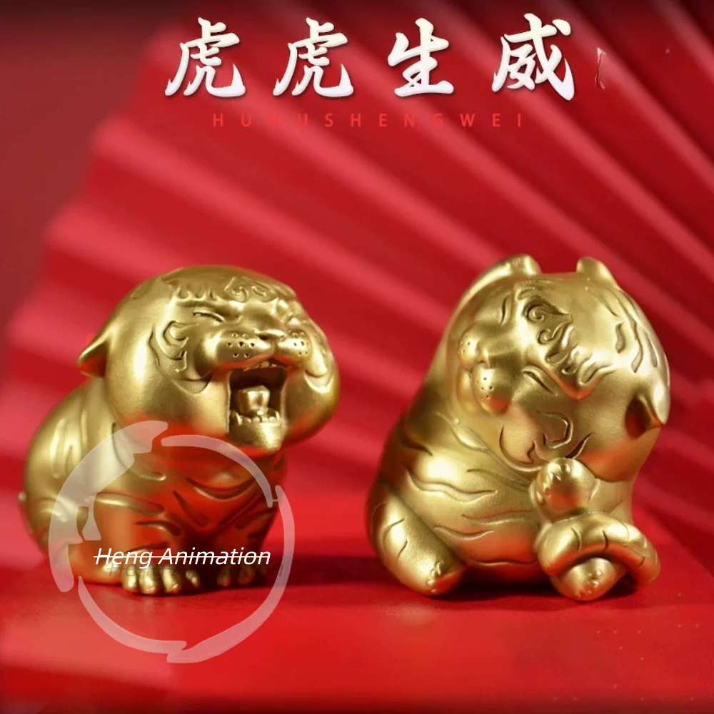 Pure Brass Cute Tiger Handheld Ornament, Mascot Decor, Collectible Figurine, Little Tiger Cultural Play Article for Wealth