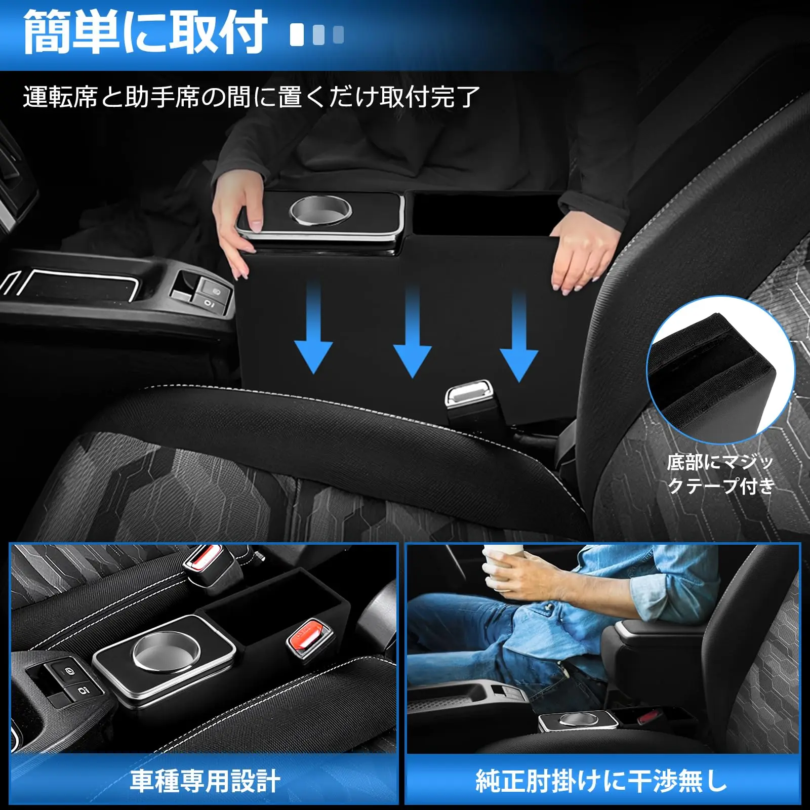 Factory Hot Selling Daihatsu Taft Console Box Under Armrest Console Tray LA900S LA910S June 2020 Car Storage Box Small Storage L