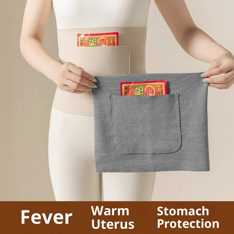 

Belt warms the uterus and protects the stomach, a heating and abdominal hot compress protector for women during menstruation