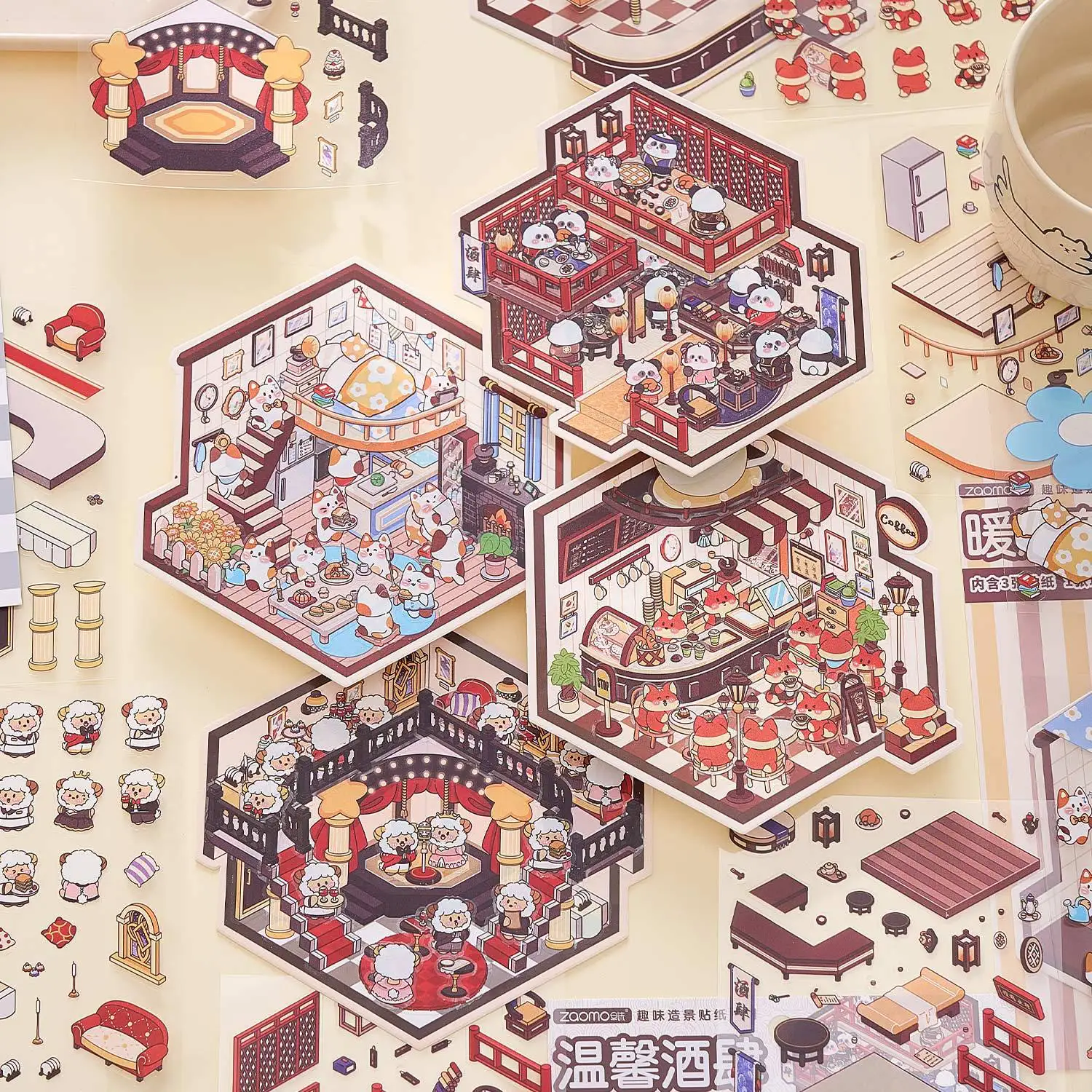 Miniature PET Landscape Sticker Restaurant Dance Party House Student Handbook Stickers Scrapbooking