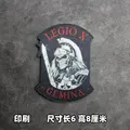 Weave label patch 4