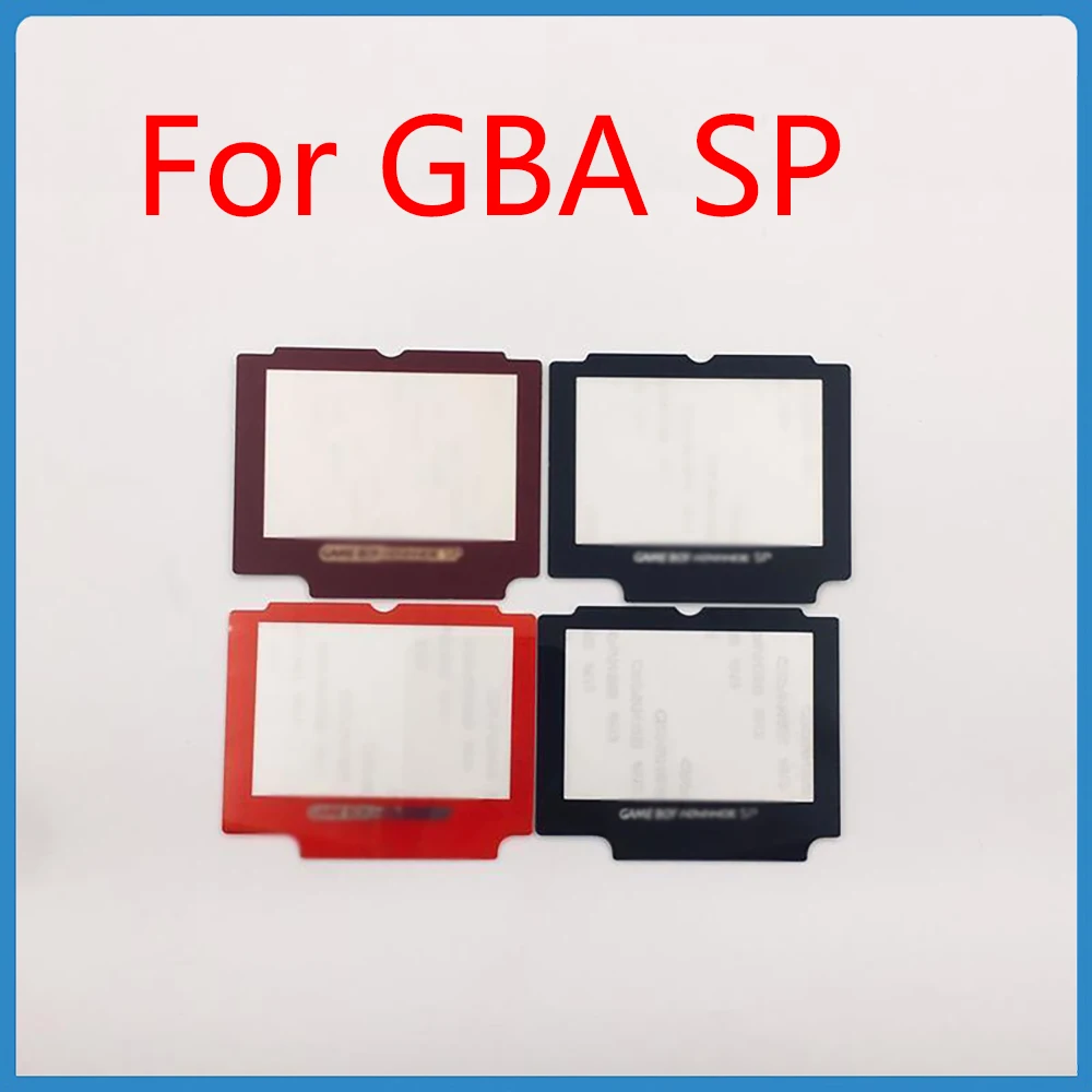 For GBA SP Plastic Glass Lens Mirror For Gameboy Advance SP Screen Scratch-Resistant Glass Mirror Accessory Replacement