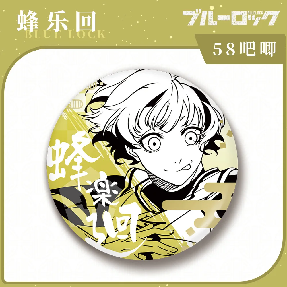 6CM BLUE LOCK Anime Figures Seishiro Nagi Reo Mikage Bachira Meguru Cosplay Metal Laser Badges Exquisite Backpack Pins Decor Toy