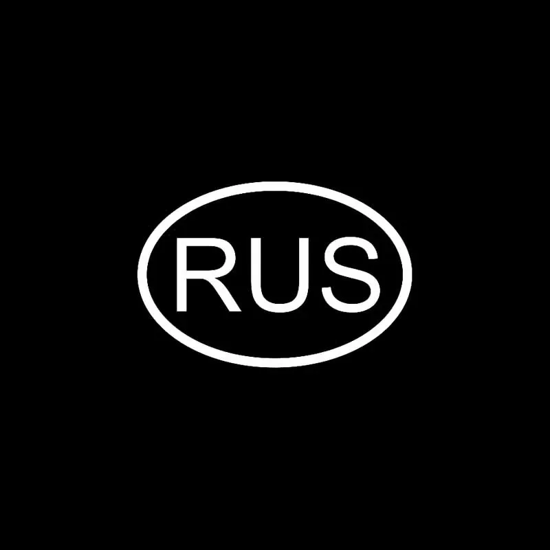 Creative Decals Rus Russia Country Code Oval Car Sticker Vinyl Decal Black Silver,10cm*7cm