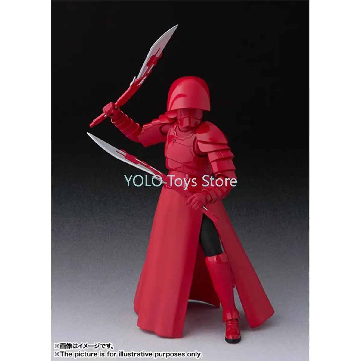 

Bandai S.H.Figuarts Star Wars: The Last Jedi Praetorian Guard Dual Blade Action Figure