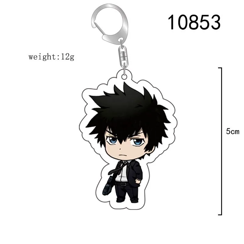 Psycho-Pass Anime  llavero keychain