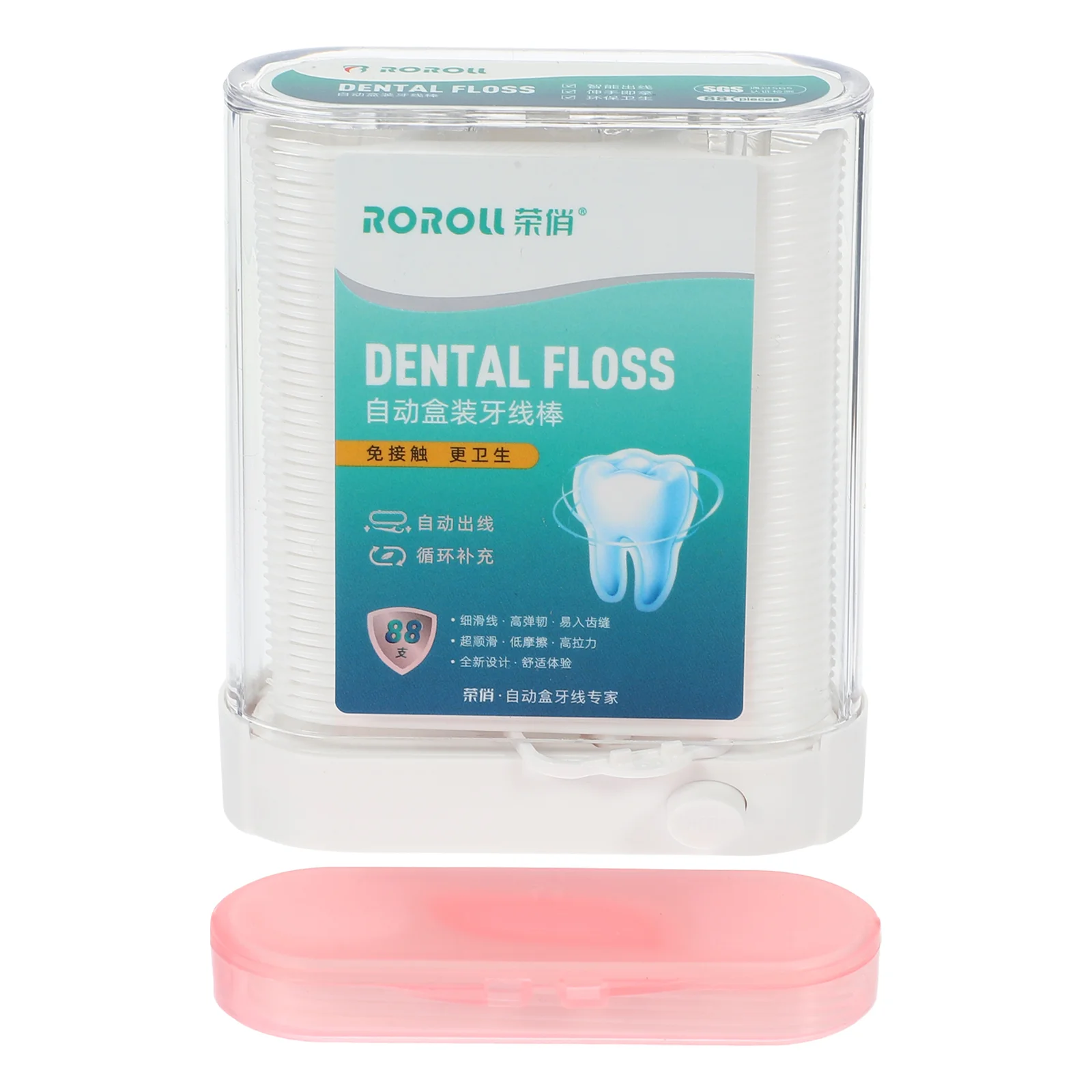 

2 Boxes Braces Flossers Automatic Boxed Dental Portable Teeth Flosses Outdoor Dispensers Tooth Picks Convenient Toddler