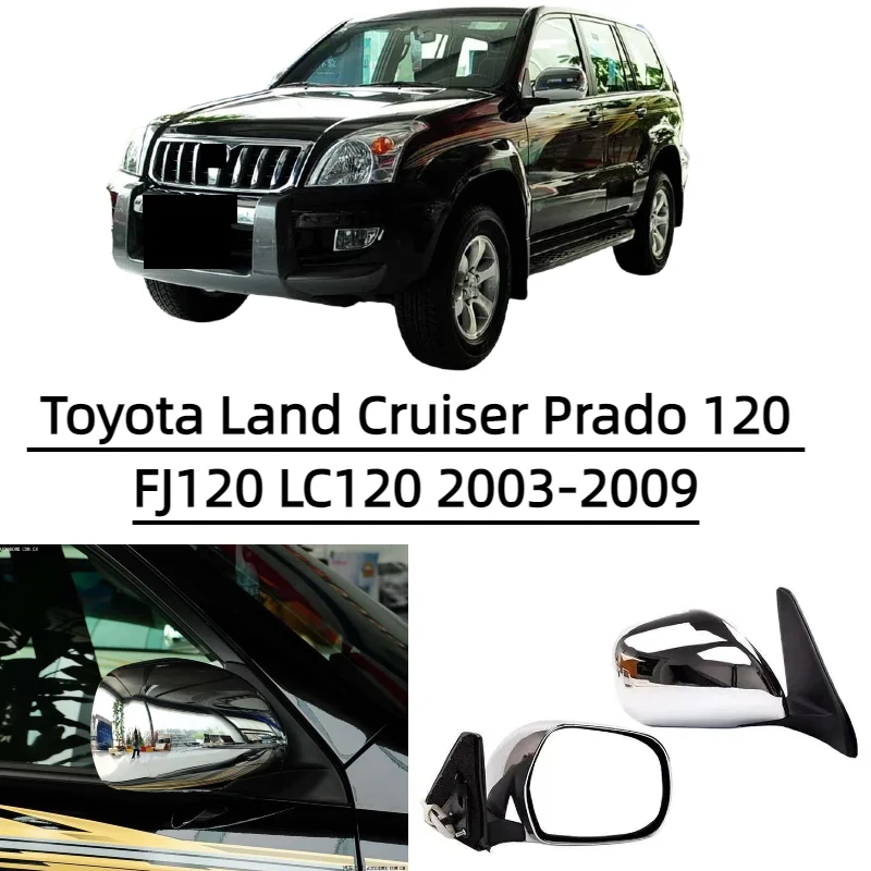 Chrome 5 pinos com conjunto de espelho lateral retrovisor dobrável elétrico assy apto para toyota land cruiser prado120 fj120 lc120 2003-2009