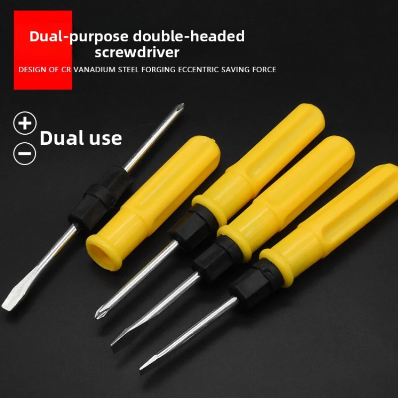 Screwdriver - Dual-function One-in-One Multi-functional Household Manual Screwdriver, Crosshead Screwdriver, Flathead Pliers.