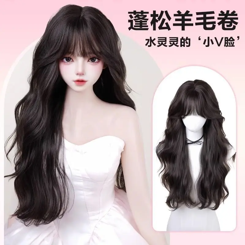 ‌ Lolita-Perücke, langes lockiges Haar – japanischer weicher Mädchen-Stil mit geradem Pony, Prinzessin-Vollperücke, Anime-Cosplay-Kostüm-Zubehör