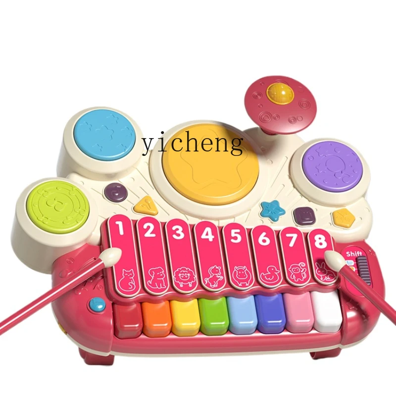 

XL Electronic Keyboard Baby Toys 1-3 Years Old 2 Infants Can Play Fans Little Piano Pattern