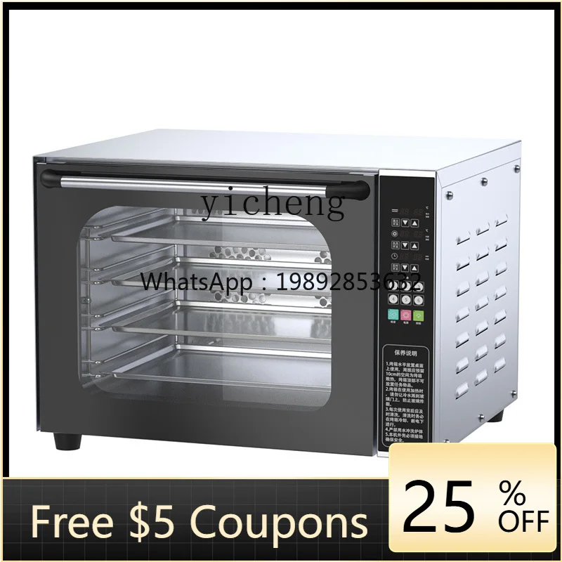 

Tqh Commercial Hot Air Circulation Electric Oven Baking Egg Tart Bread Cookies Multi-Function Cake Baking Machine