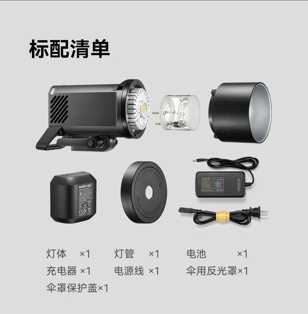 AD600PRO integrierte Außenleuchte der zweiten Generation, Blitzfülllicht, Fotografie, Hochgeschwindigkeitssynchronisation