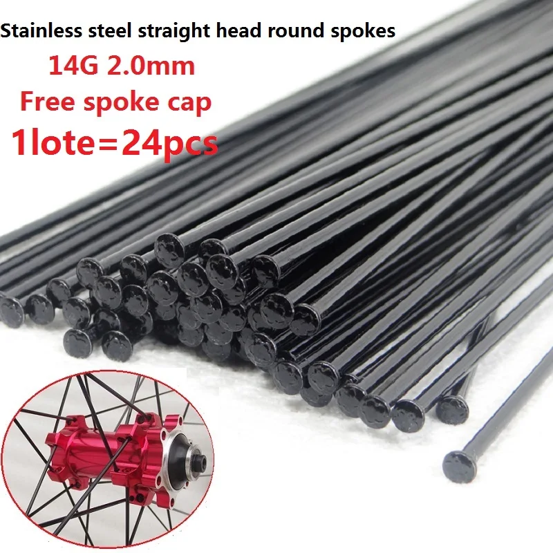 Bicycle spoke steel wire MTB spoke stainless steel spoke 14G 2.0mm straight head straight pull round spoke bicycle accessories