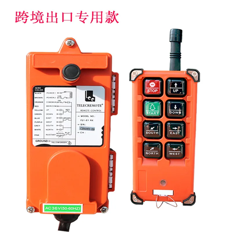 Wireless Industrial Remote Control F21-E1B English Button