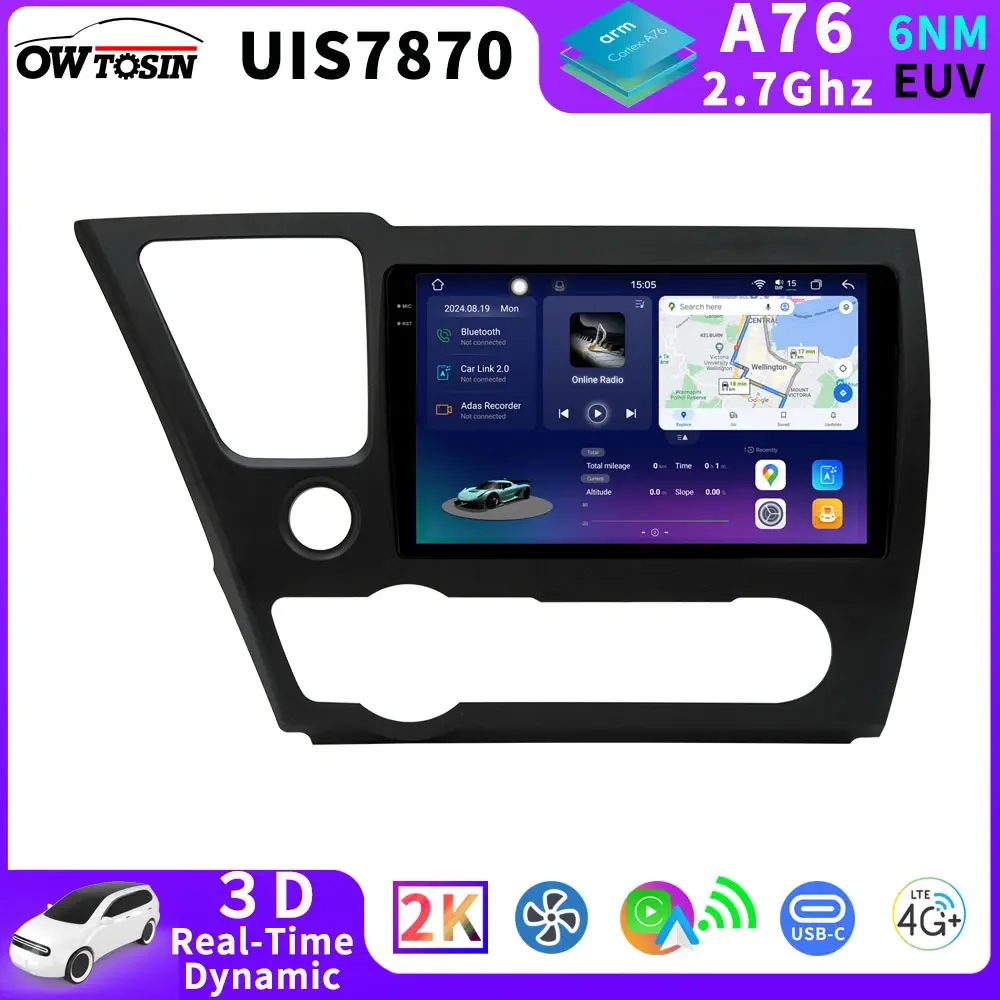 Android 13 7870 12G+256G Car Radio Multimedia Player Stereo GPS Navigation For Honda Civic 9 2011-2016 US Edition Auto CarPlay