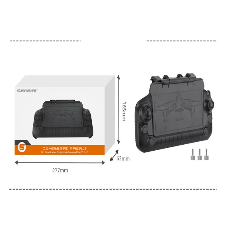 ISURE MARINE DJI RC Plus Remote Control 2-in-1 Light Shield Protective Cover Protective Cover Drone Accessories