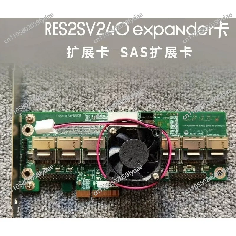 

Карта расширения RES2SV240, карта расширения SAS