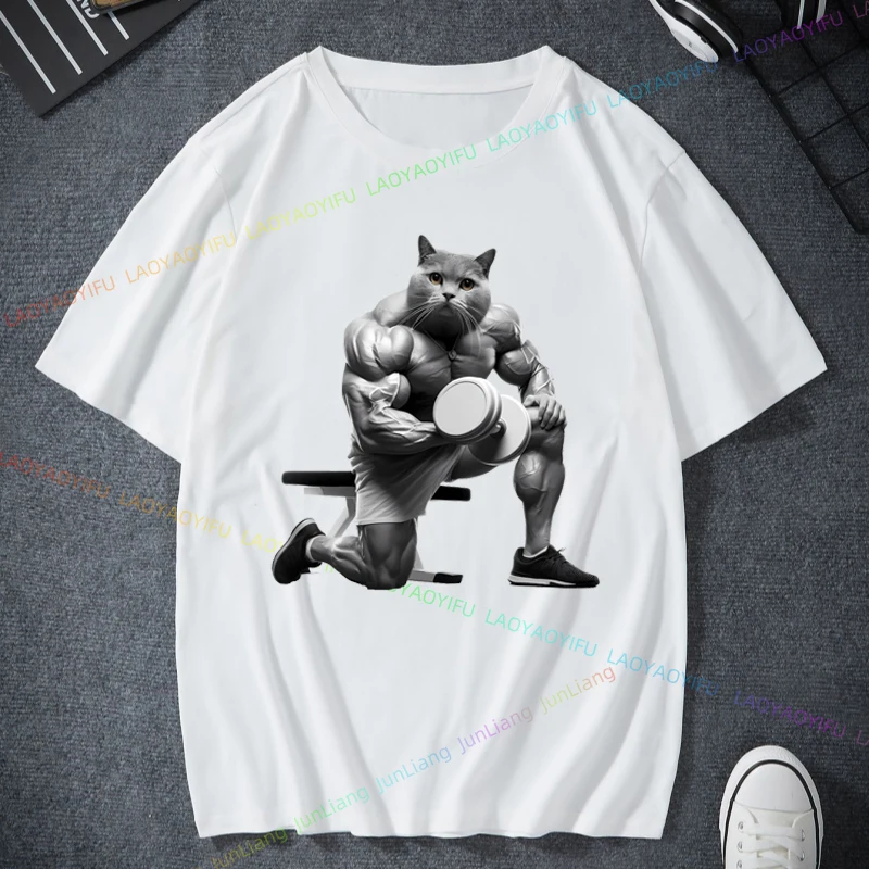 Le chat musclé pour ce Muscle, nouveaux hauts et t-shirts, vêtements mignons, 100% coton, t-shirts amusants pour hommes, chemise 2024