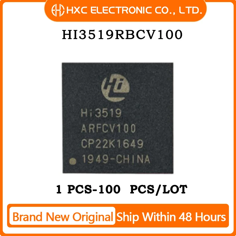 1PCS/5PCS/10PCS/50PCS HI3519RBCV100 Brand New Original Chip IC