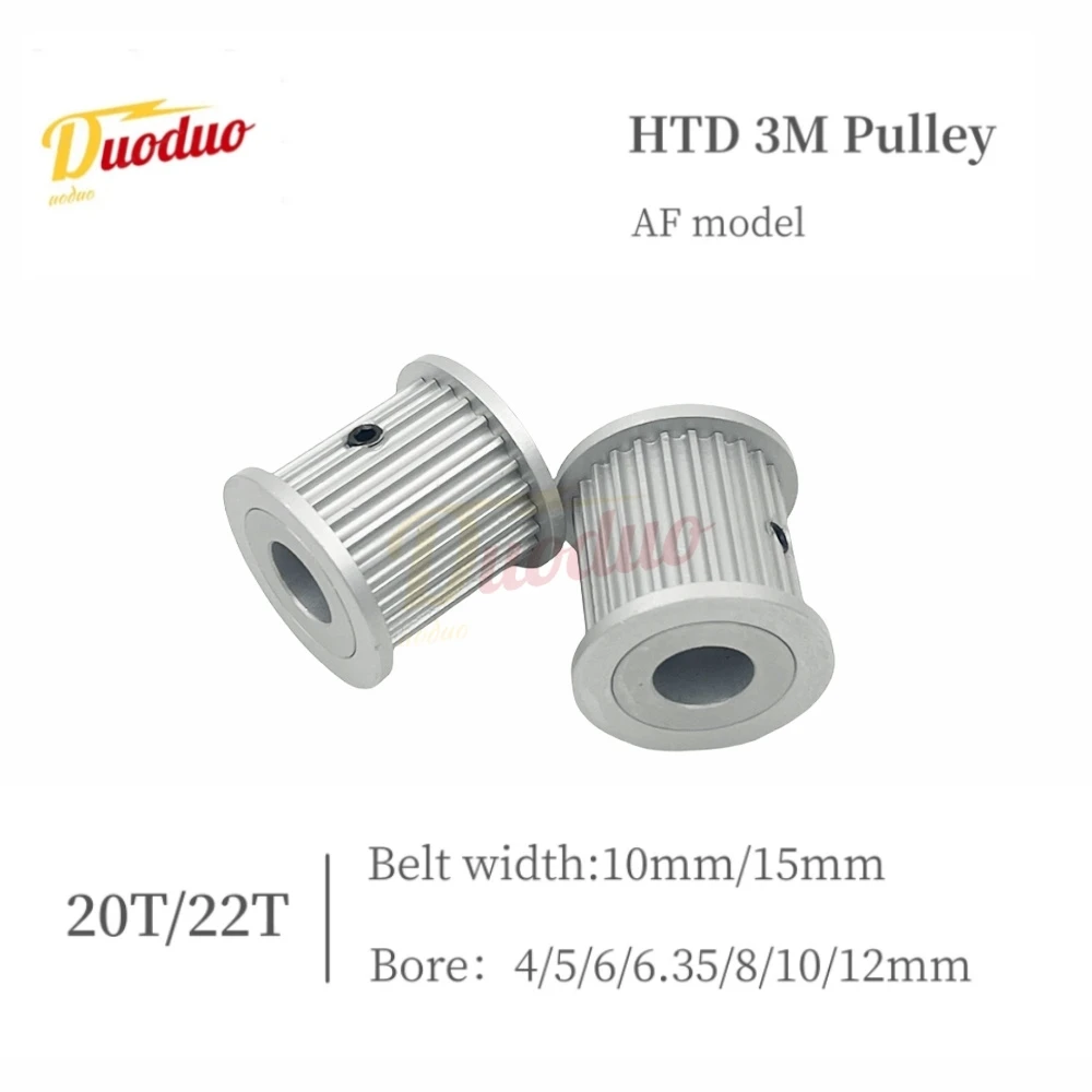 

3D printer CNC parts synchronous wheel HTD3M AF model 20T/22 tooth hole 4/5/6/6.35/8/10/12mm synchronous belt width 6/10/15/20mm