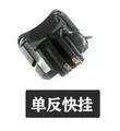 DSLR quick hook