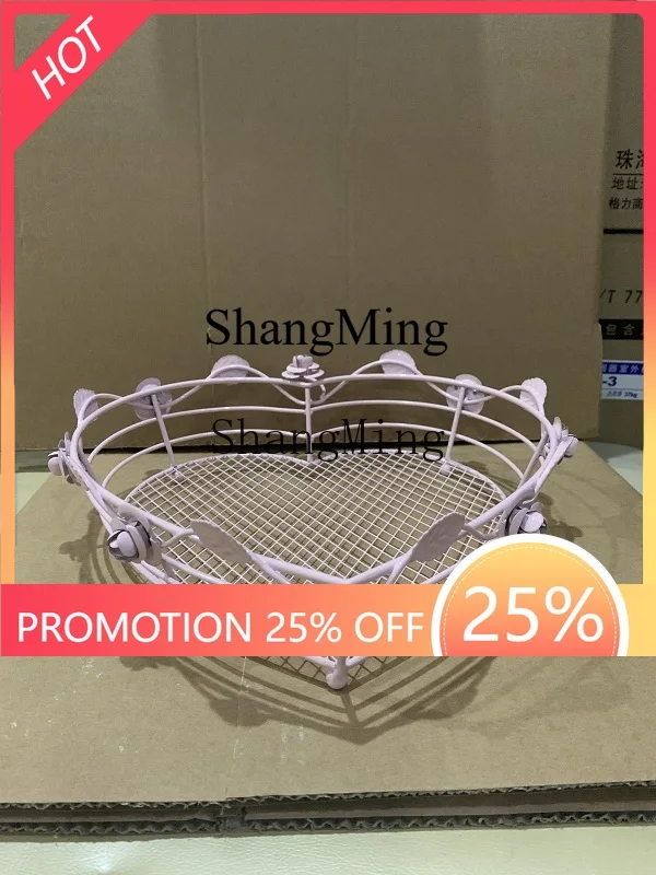 

FG good-looking style fruit basket wrought iron creative love tray living room household tea table fruit tray water filter tray