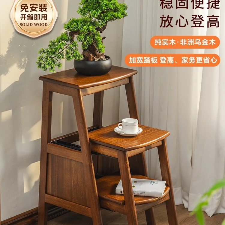 Black gold wood Chinese solid wood three-step ladder stool home ladder folding stool multi-purpose chair staircase climbing heig