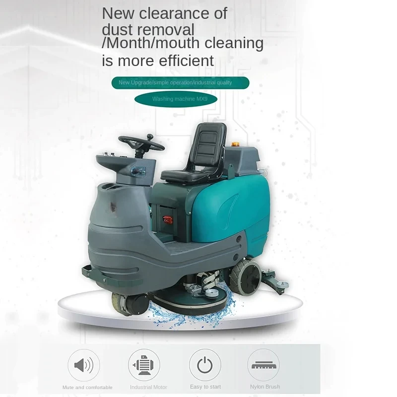 Driving floor scrubber, commercial industrial workshop, shopping mall, supermarket electric