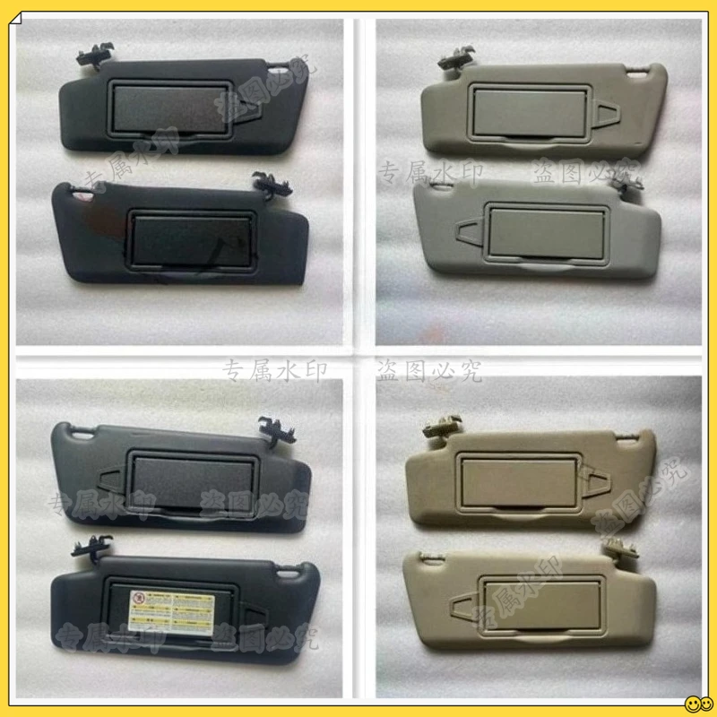 

Suitable for Benchi W204C class E class GLK class C200/C300/E300-C260-GL350-W207 W212 sun visor