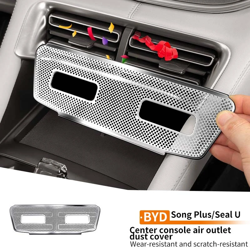 

Автомобильная центральная консоль, воздуховыпускное отверстие, пылезащитный чехол, износостойкие аксессуары для Byd Song Plus Sealion 06 Dmi 2020-2025