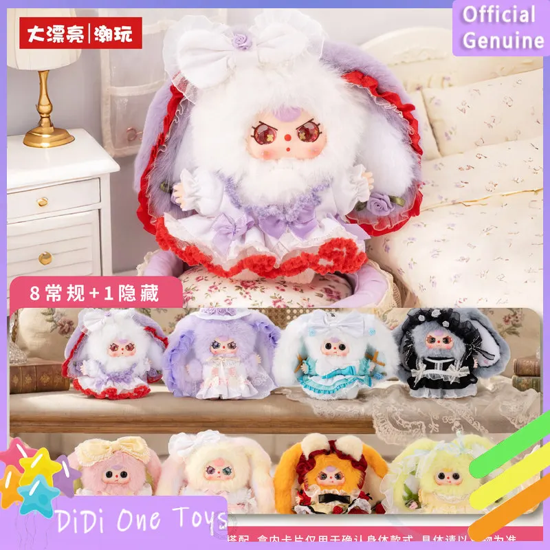 

Genuine Baby Three Flower Field Messenger Series Blind Box Cute Doll Pendant Collection Desktop Ornament Fashion Trend Gift