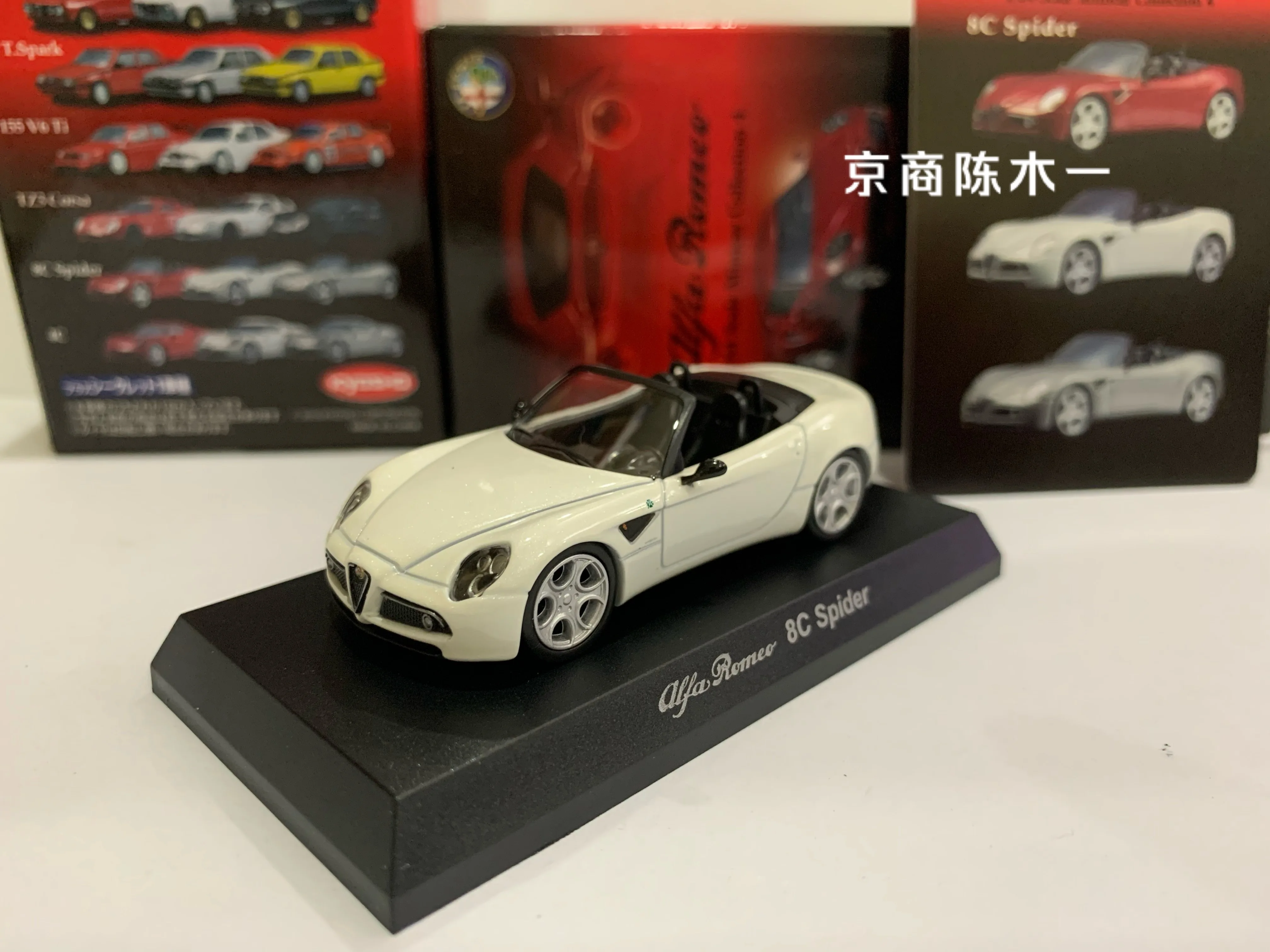 1/64 KYOSHO Alfa Romeo Spider 4c 8c 155 v6 TI TZ2 TZ3 Corsa