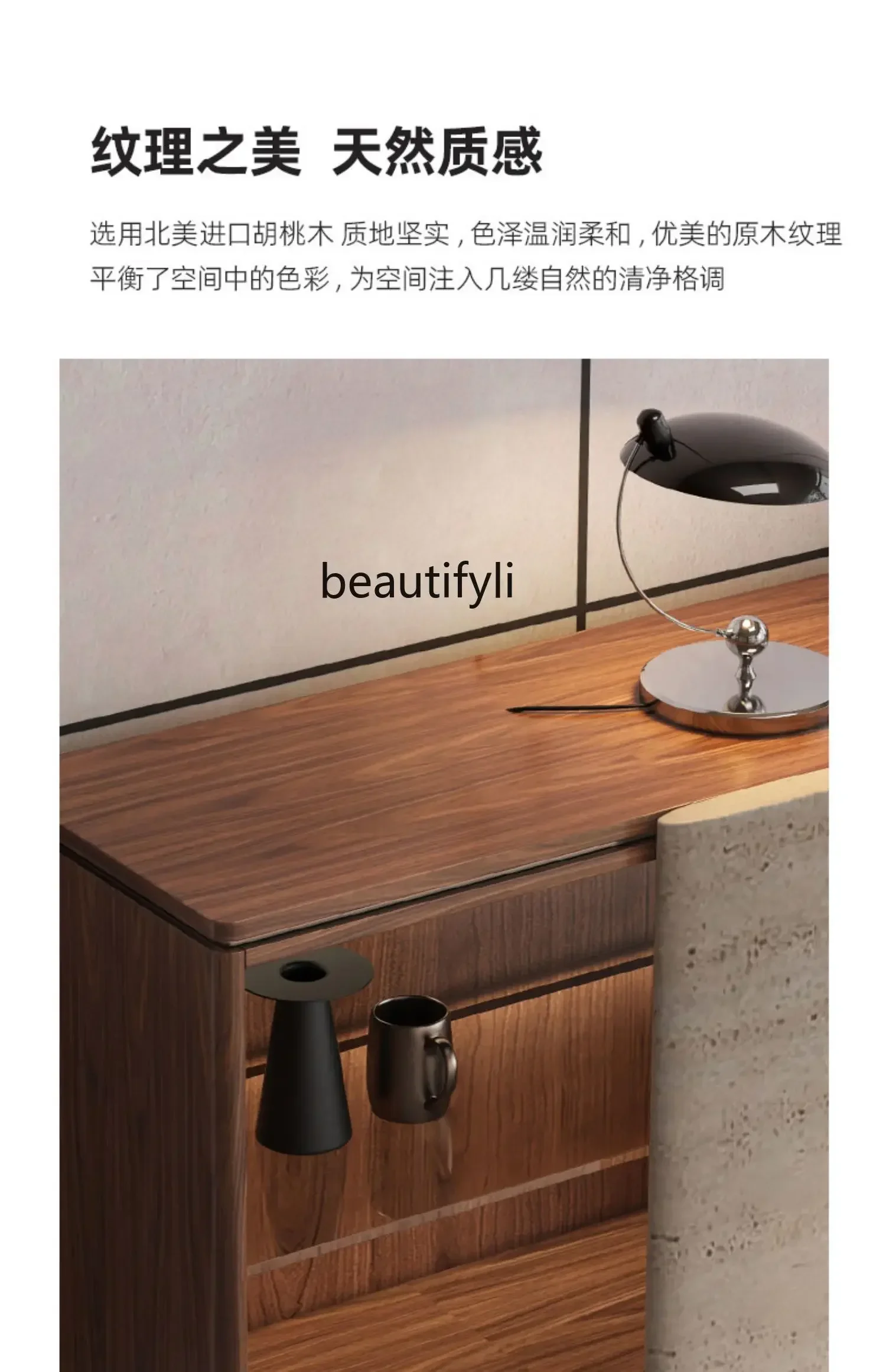 Italian minimalist walnut porch cabinet light luxury dining side locker living room partition cabinet