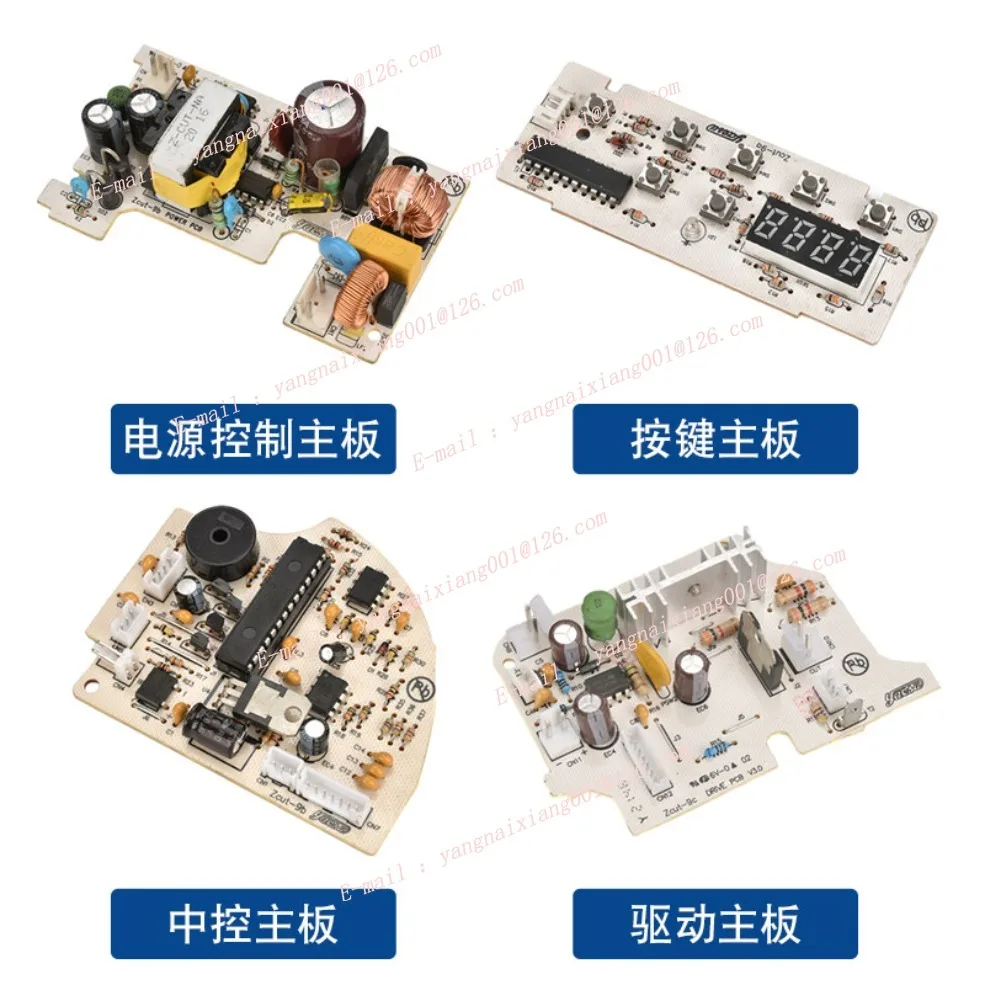 ZCUT-9 Automatic Adhesive Tape Paper Cuting Machine Spare Parts,inductor Main Board ,Driver Board Power Strip Display Plate
