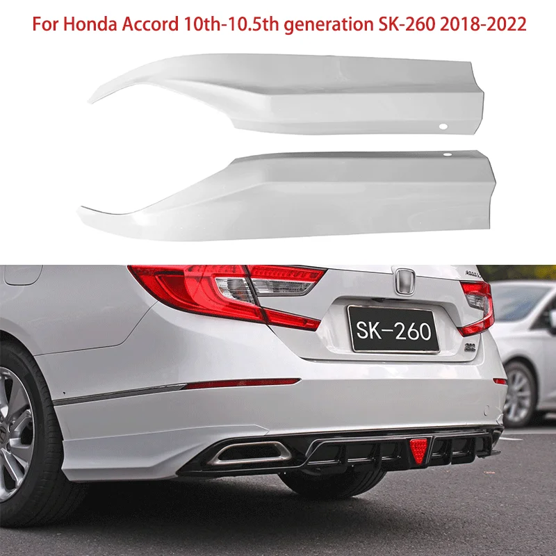 

2 шт., Автомобильный задний бампер, угловой спойлер для Honda Accord 10th-10.5th generation SK-260 2018-2022, модификация внешней защиты