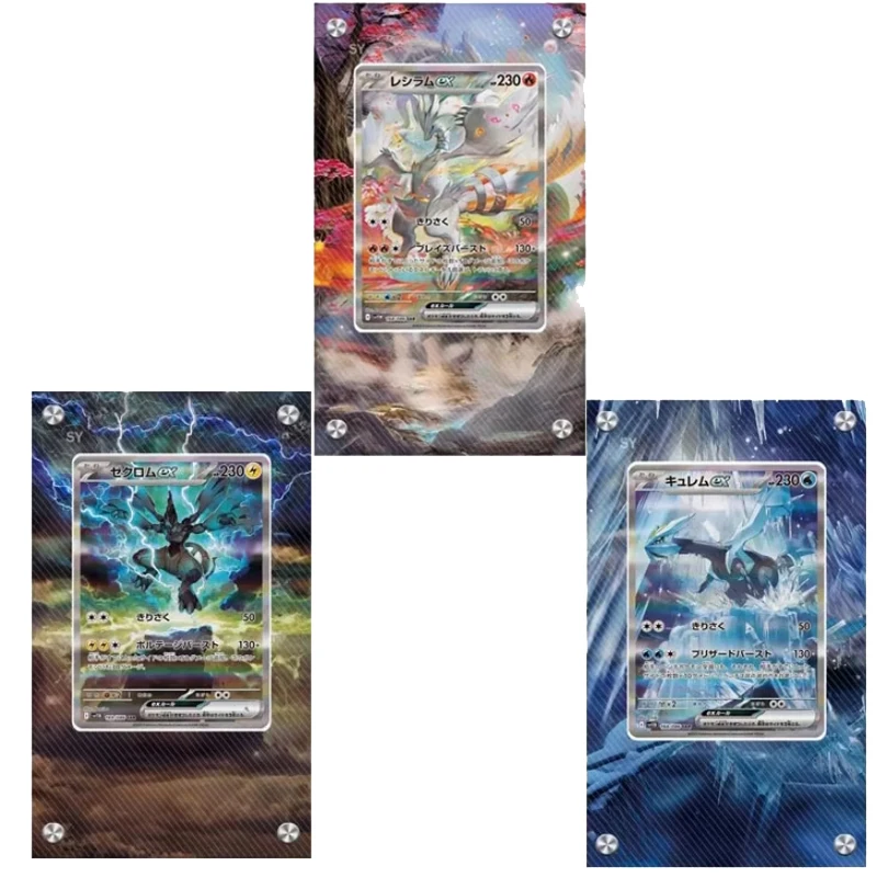 Pokemon Sv11 Sar Kyurem Reshiram Zekrom Ex Extended Art Protective Card Psa Display Case Card Display Rack Gift Excluding Card