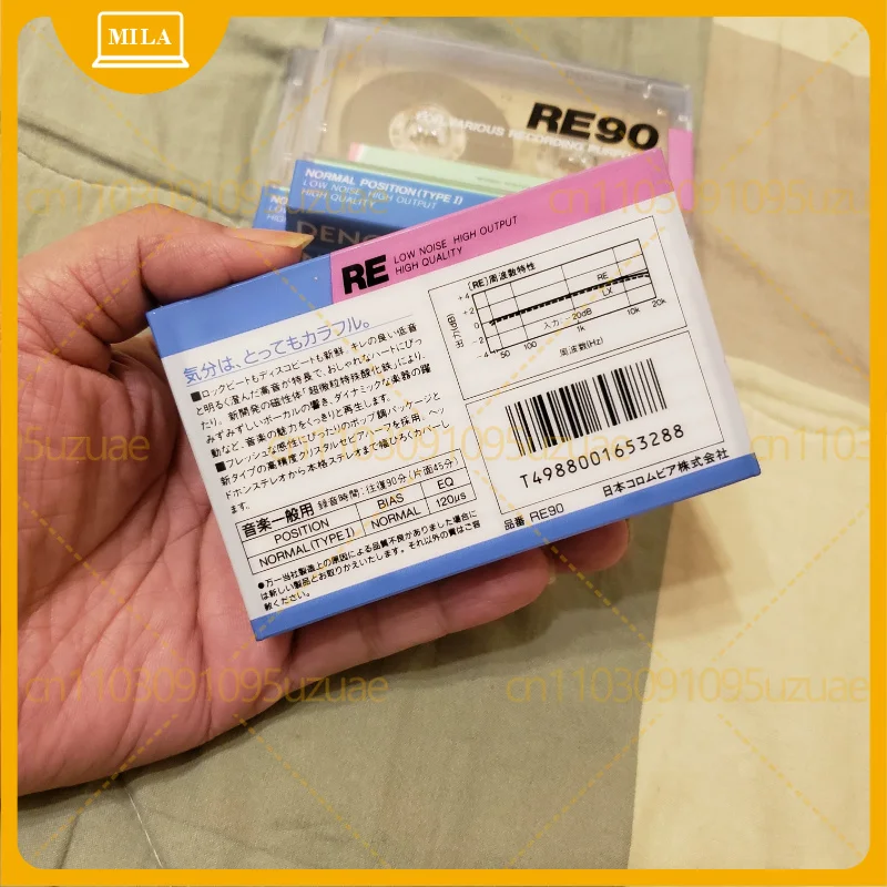 For DENON Premium Class I Blank Tape RE90 Nissan Brand New Unopened