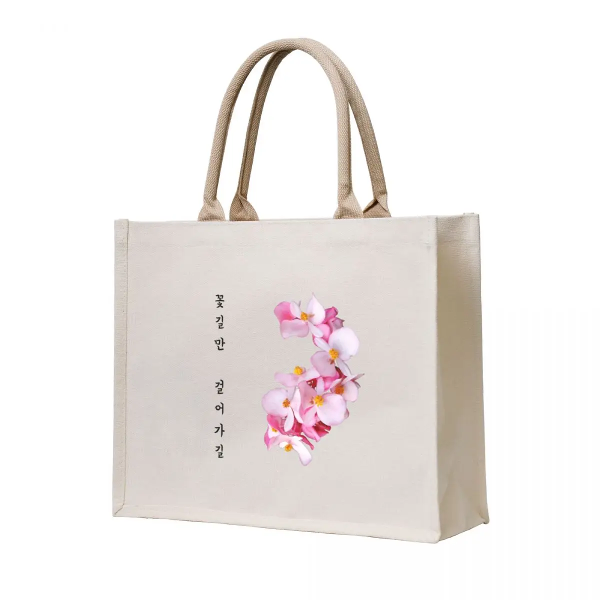 

walking along the road with flowers in korean Tote Bag shopper bags ecological bags reusable grocery bags