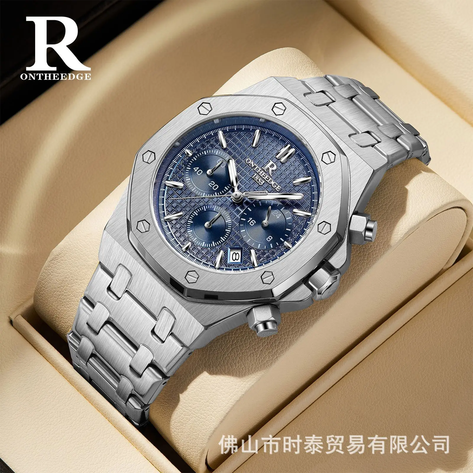 Reloj multifuncional suizo de marca para hombre, nuevo, resistente al agua, luminoso, de cuarzo, transmisión en vivo, éxito transfronterizo.