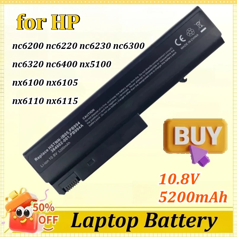 

Аккумулятор для ноутбука NC6120 10.8V 5200mAh для HP nc6200 nc6220 nc6230 nc6300 nc6320 nc6400 nx5100 nx6100 nx6105 nx6110 nx6115 nx6120