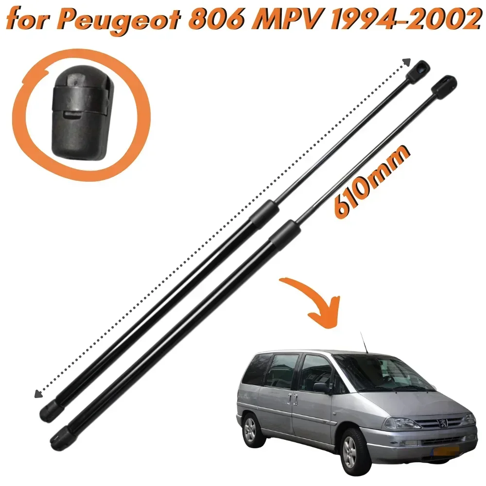 

Qty(2) Trunk Struts for Peugeot 806 for Citroën Evasion MPV 1994-2002 610mm Rear Tailgate Boot Lift Support Gas Springs Shocks