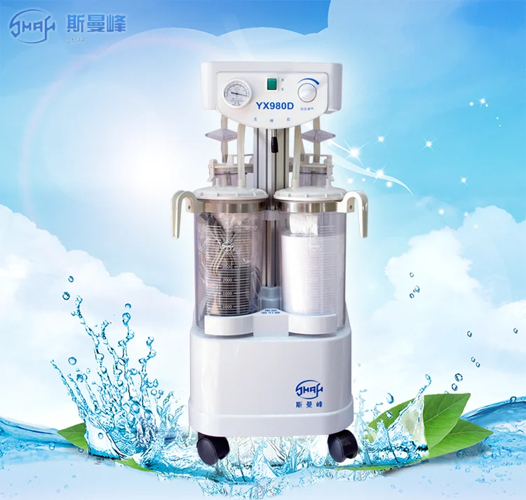 

CE Certified 80L/Minute Large Volume Vacuum Suction Machine with Weight 50kg